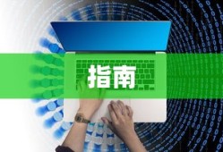 依法治国的实质是多选题