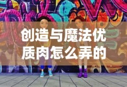 万王之王手游下载