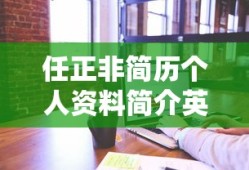 我叫mt2攻略最佳阵容