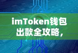 钢铁侠4电影免费观看完整版中文版