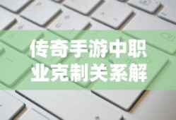 星之守护者超清壁纸