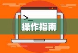 监狱战场电影在线播放免费播放