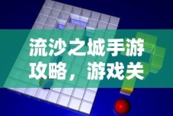 技术转让费计入哪个科目