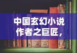 深入浅出，二次根式的化简方法