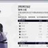 尘白禁区茉莉安雨燕形态有什么技能-茉莉安雨燕形态技能介绍