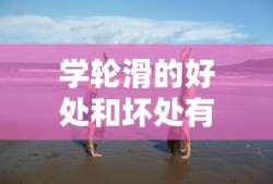 好看的h韩漫大全污的漫画