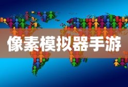 迪玛希女友曝光视频