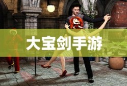 毕达哥拉斯定理