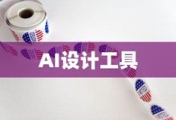 全境封锁配置需求