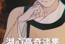 哥特游戏哪些好玩 十大必玩哥特游戏排行榜前十