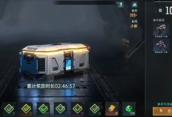 群星纪元零氪白嫖300抽攻略