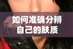帐篷里的秘密未裁剪哪里有动漫 漫画