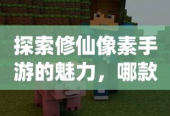 李俊毅老婆叫什么名字呢