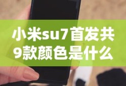 手淫吃疏肝益阳胶囊有用吗