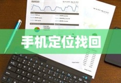 武易传奇官网客户端