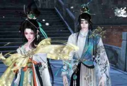 《逆水寒手游》福宝繁育公式有哪些 福宝繁育公式大全