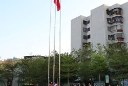 psp死神灵魂嘉年华