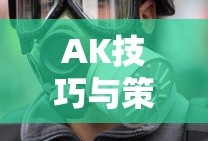 双龙魔影剑属性