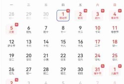 五一倒计时3天！最佳摸鱼伙伴《三国：谋定天下》陪你轻松到假期