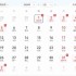 五一倒计时3天！最佳摸鱼伙伴《三国：谋定天下》陪你轻松到假期