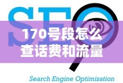 我叫mt2怀旧版最强阵容