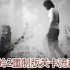 寂静岭2重制版关卡流程攻略