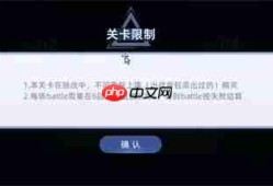 赛尔号巅峰之战佩洛瑟斯新手打法攻略