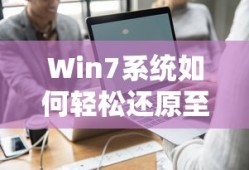 机械克苏恩的入场台词