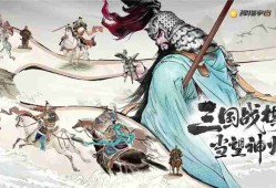 三国望神州阵容搭配一览-三国望神州阵容怎么搭配