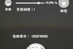 扫雷游戏哪些值得玩 好玩的扫雷游戏盘点