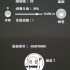 扫雷游戏哪些值得玩 好玩的扫雷游戏盘点