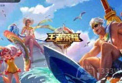 王者荣耀暑假有防沉迷吗-暑假防沉迷时间规则介绍2022