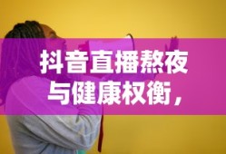 雷克萨斯lx570报价及图片