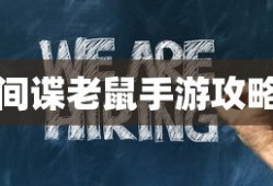 曲靖麒麟职校学费多少