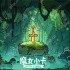 魔女小卡新手攻略-魔女小卡英雄职业分析及阵容推荐