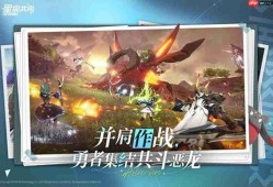 星痕共鸣采用什么引擎 游戏引擎技术详解