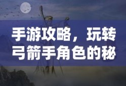 女人花免费观看大全电视剧武则天