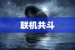 刘昊然，从无名到璀璨的明星之路