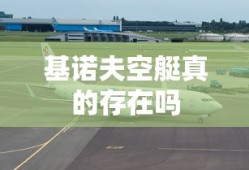 正版棋牌下载