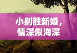 穿越火线手游刷枪软件是真的吗