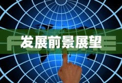 阿周那alter