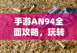 本田clarity中文叫什么名字