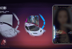 一份礼物APK，科技与情感的完美结合