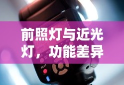 甄嬛传免费完整版全集在线播放
