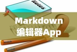 如龙6主角叫什么