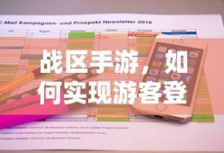 碱性碳酸铜生成化学方程