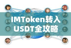 梦幻西游大力鬼王