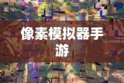 王者荣耀百里玄策出装铭文