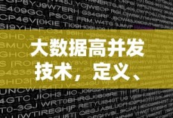 胡莱三国辅助工具下载,胡莱三国2钻石修改器