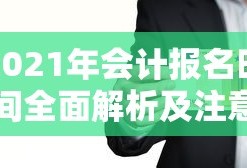 官方问道手游退钱政策解析